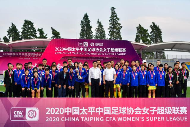 乐思体育 - LESI SPORTS官网首页 - 登录入口APP移动端界面